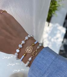 دستبند مروارید